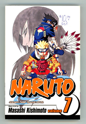 Naruto Vol 7 High Grade TPB (2005) 