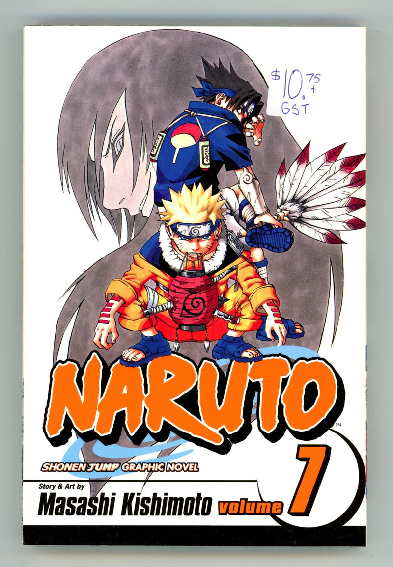 Naruto Vol 7 High Grade TPB (2005) 