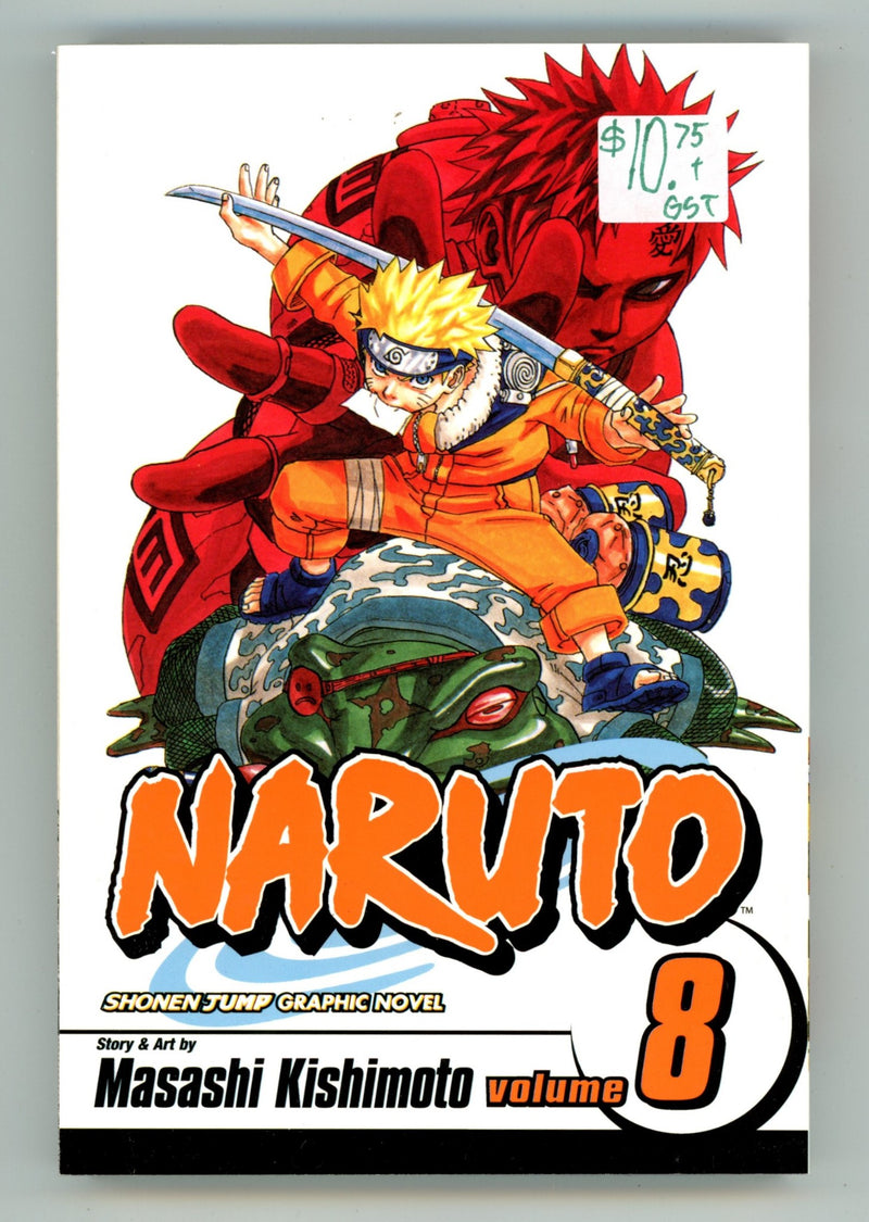 Naruto Vol 8 High Grade TPB (2005) 