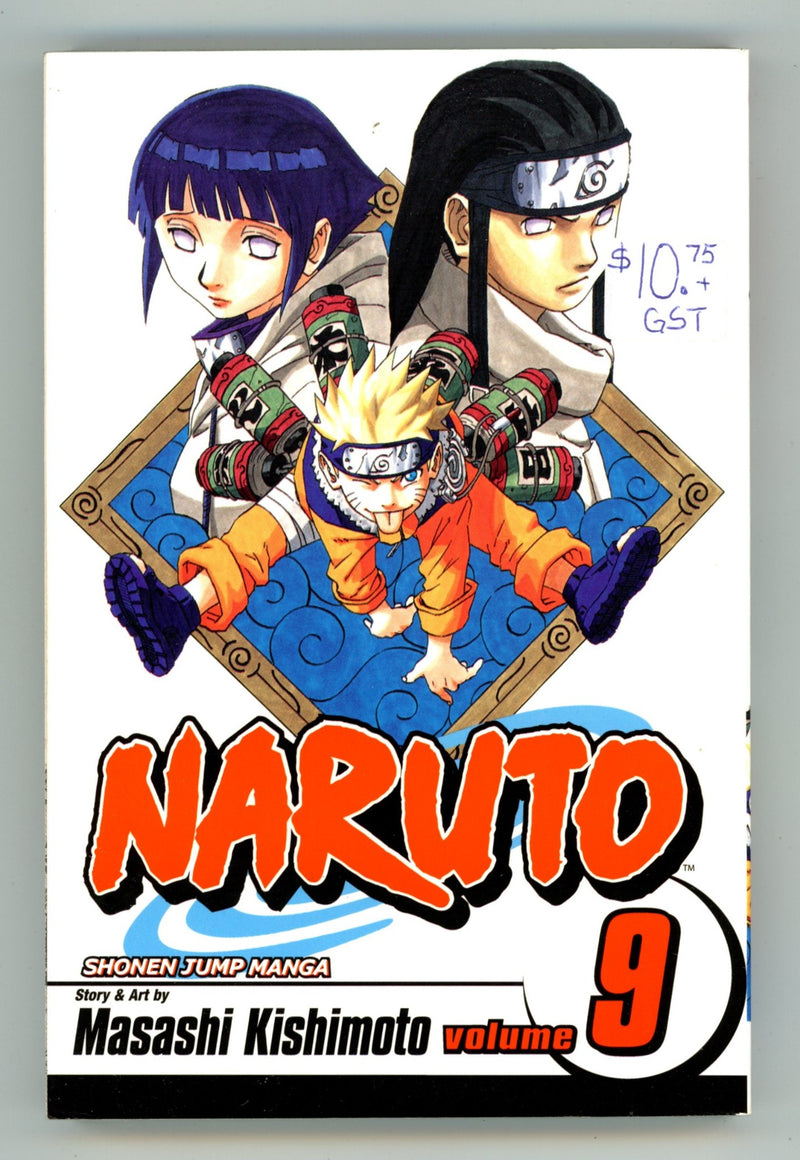 Naruto Vol 9 High Grade TPB (2006) 