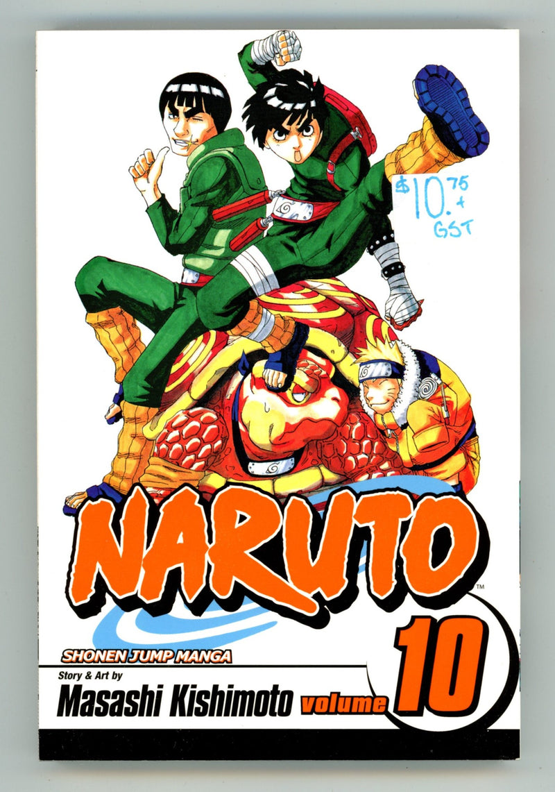Naruto Vol 10 High Grade TPB (2006) 