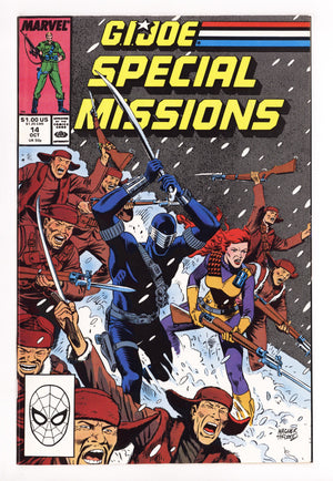 G.I. Joe Special Missions Vol 1 14 High Grade (1988) 