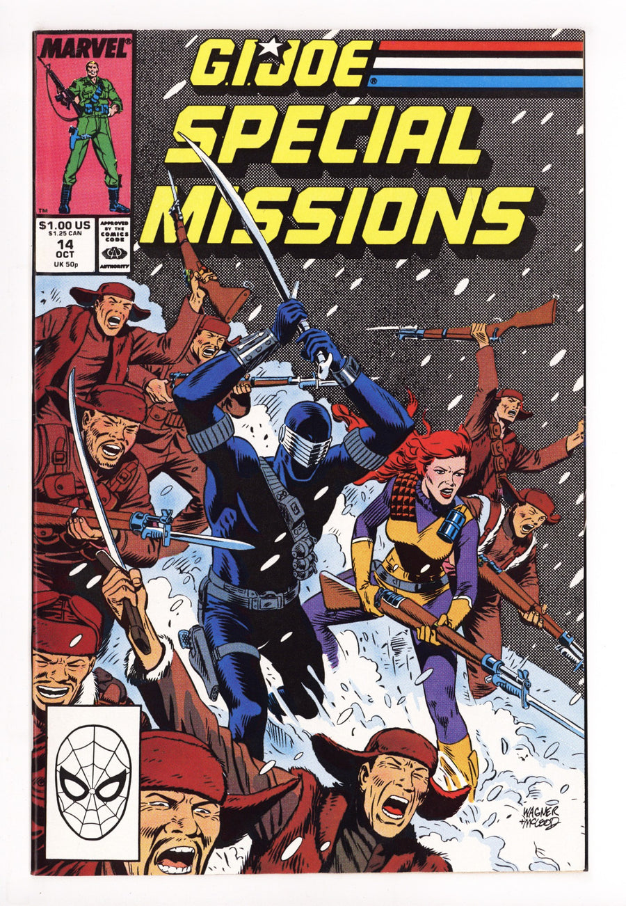 G.I. Joe Special Missions Vol 1 14 High Grade (1988) 
