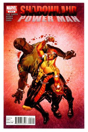 Shadowland: Power Man 2 High Grade (2010)