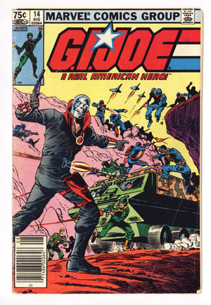 G.I. Joe, A Real American Hero 14 Very Low Grade (1983) Canadian Price Variant 