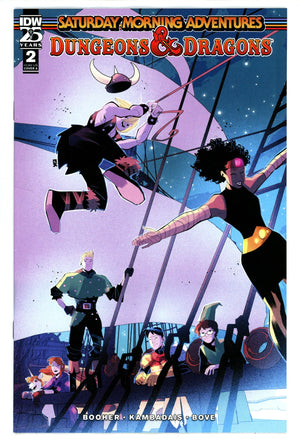 Dungeons & Dragons Saturday Morning Adventures 2 2 (2024)