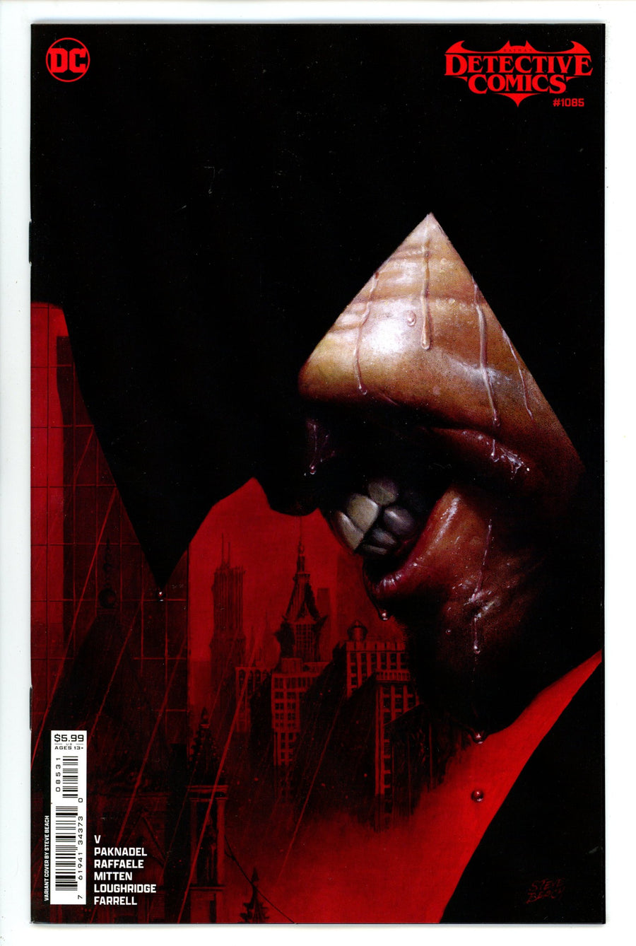 Detective Comics Vol 3 1085 Beach Variant (2024)