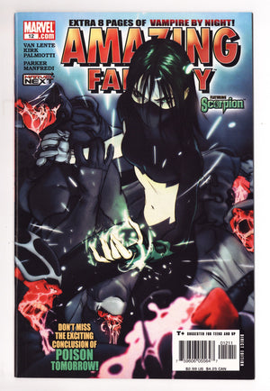 Amazing Fantasy Vol 2 12 Mid Grade (2005)
