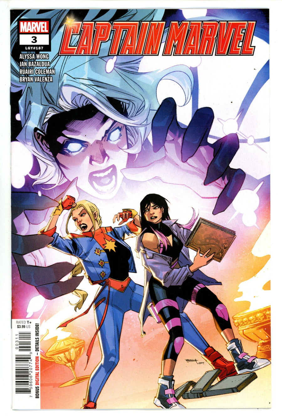Captain Marvel Vol 12 3 (2023)