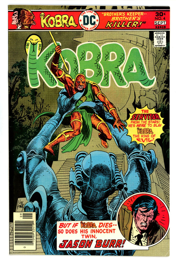 Kobra 4 NM- (9.2) (1976)