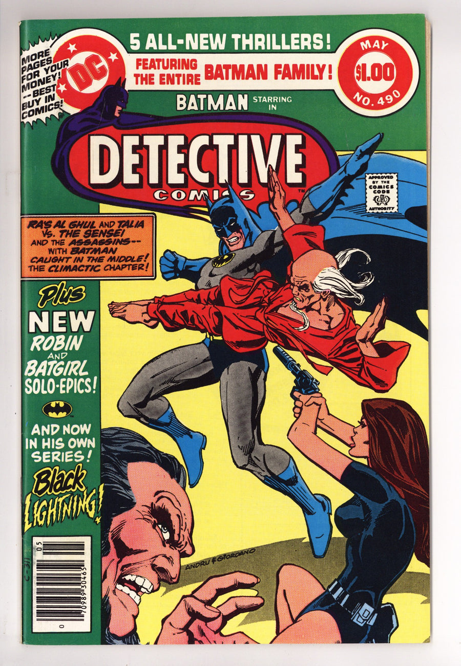 Detective Comics Vol 1 490 VF/NM (9.0) (1980) 