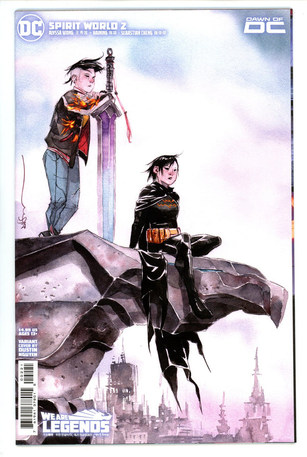 Spirit World 2 High Grade (2023) Nguyen Variant