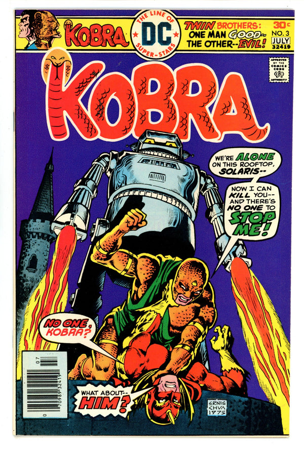 Kobra 3 NM- (9.2) (1976)