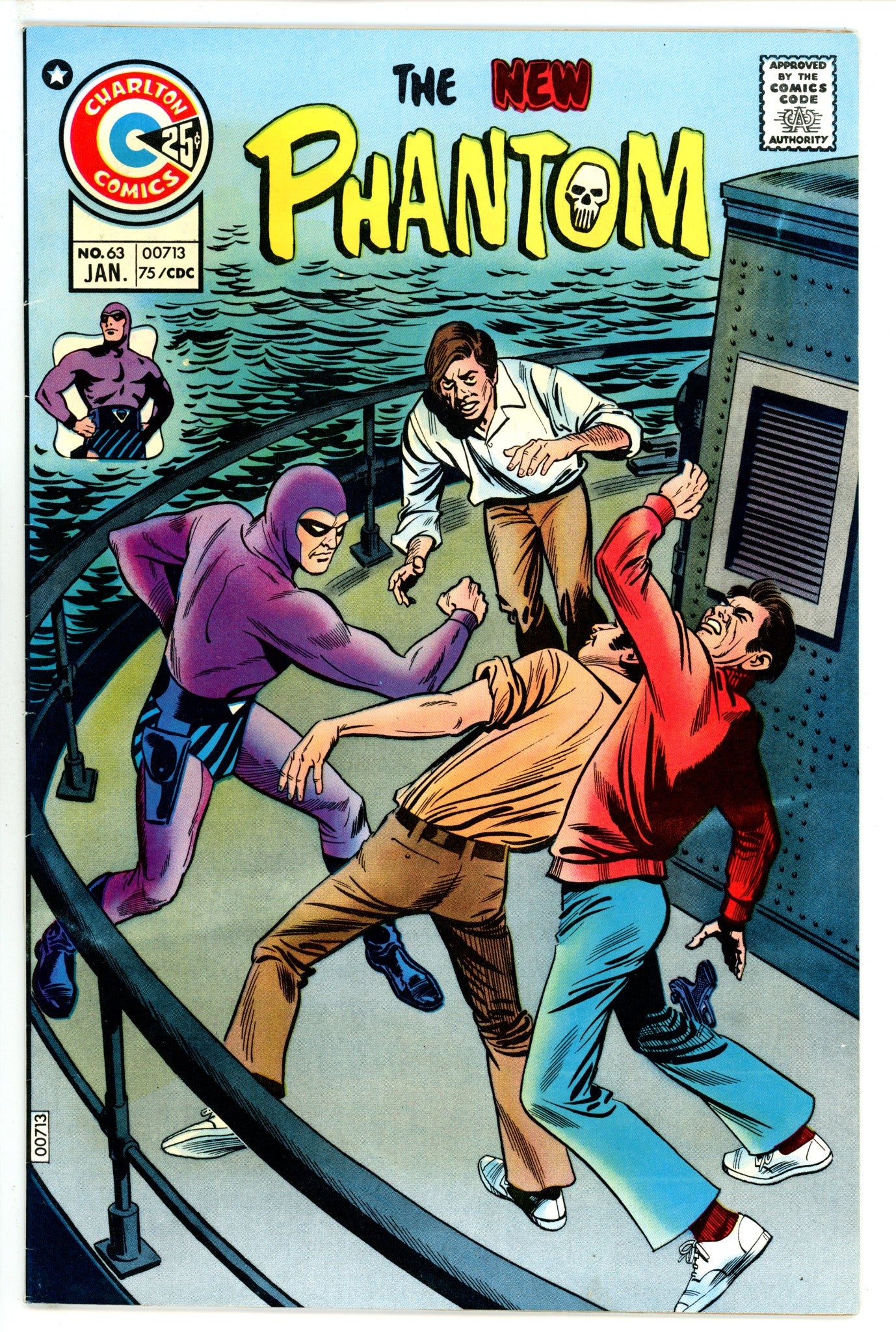 The Phantom 63 VF- (1975)