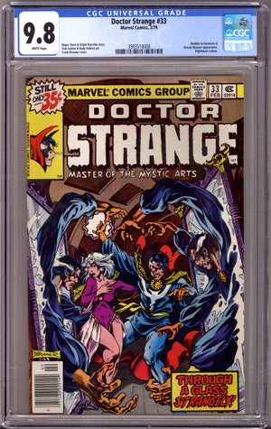 Doctor Strange Vol 2 33 CGC 9.8 (NM/M) (1979)