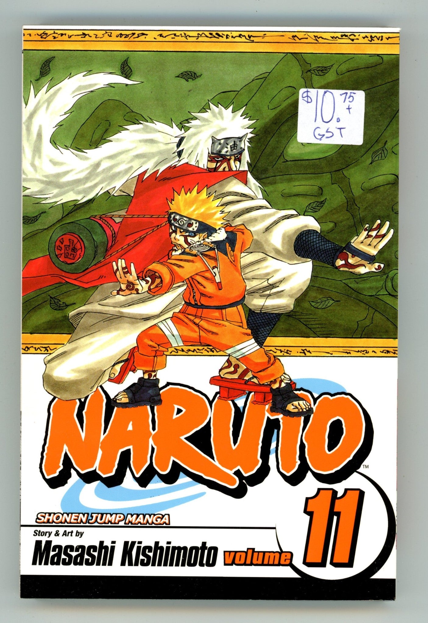Naruto Vol 11 Mid Grade TPB (2006) 