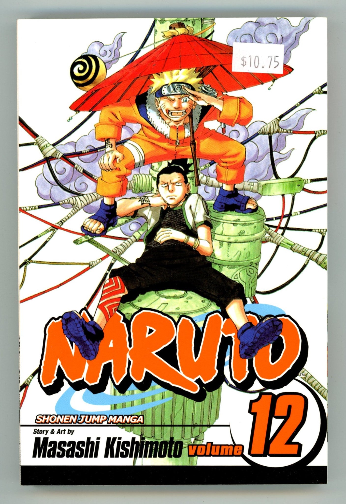Naruto Vol 12 High Grade TPB (2006) 