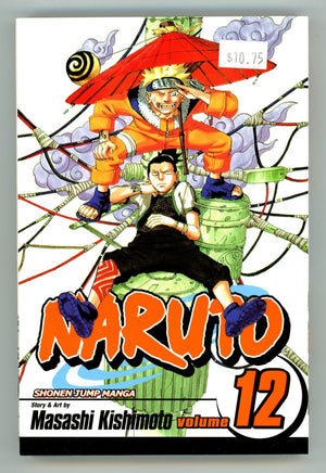 Naruto Vol 12 High Grade TPB (2006) 