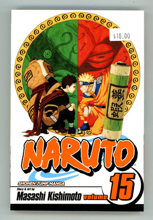 Naruto Vol 15 High Grade TPB (2007) 