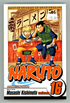 Naruto Vol 16 High Grade TPB (2007) 