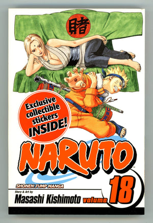 Naruto Vol 18 High Grade TPB (2007) 