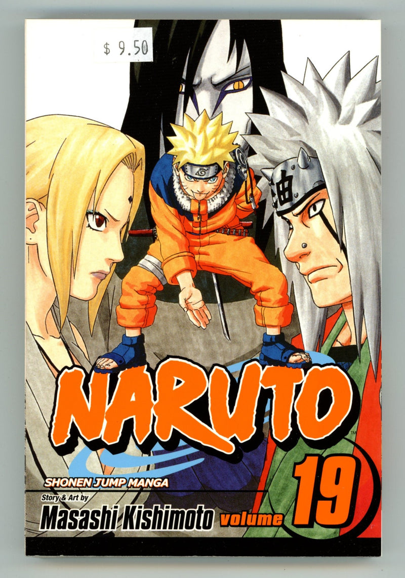 Naruto Vol 19 High Grade TPB (2007) 