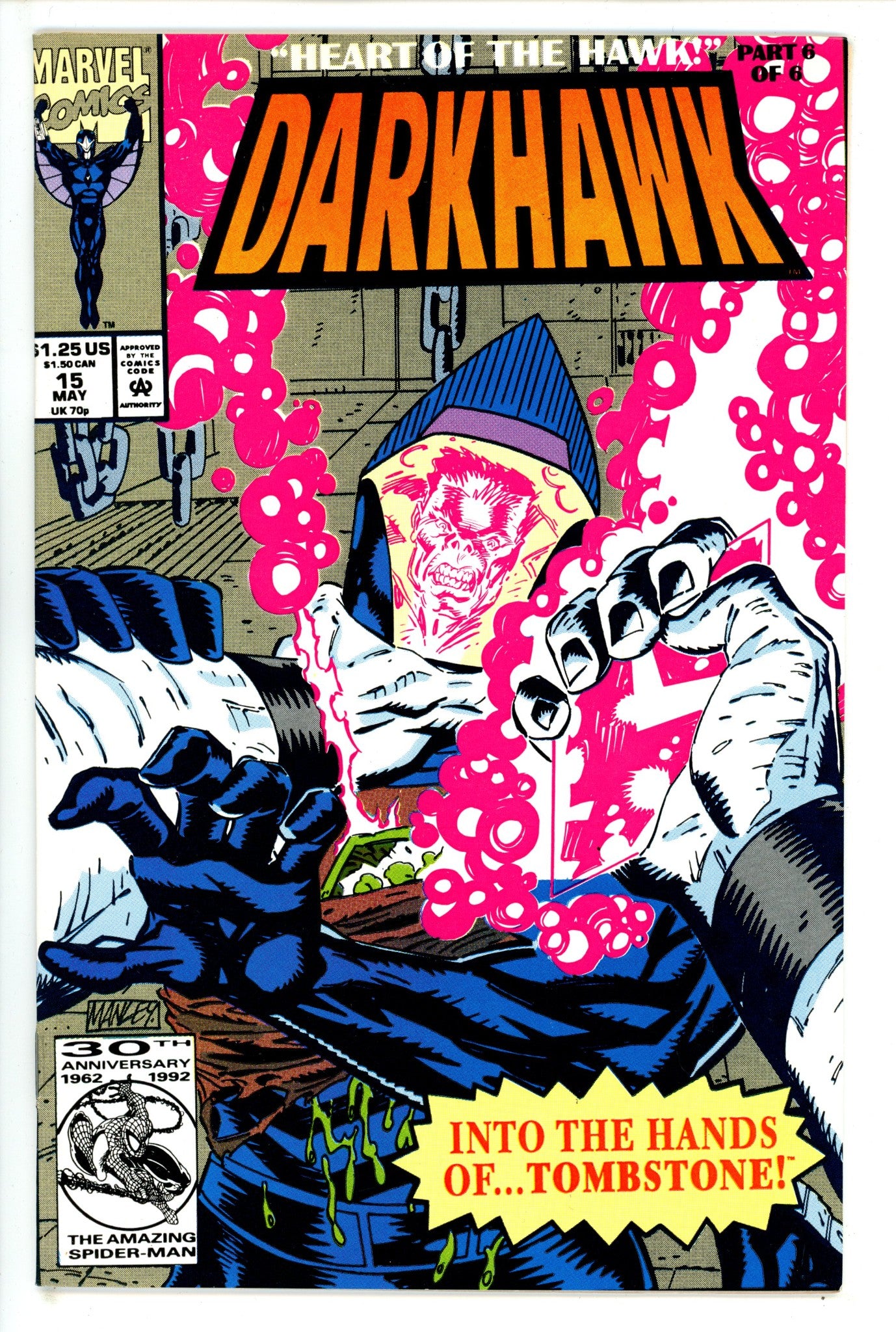 Darkhawk Vol 1 15 (1992)