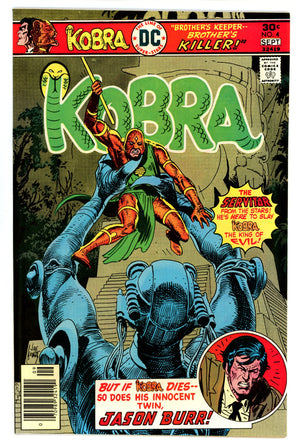 Kobra 4 NM (9.4) (1976) 