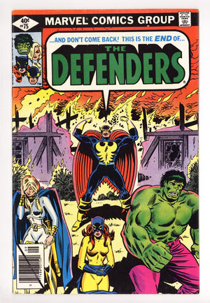 The Defenders Vol 1 75 Mid Grade (1979)
