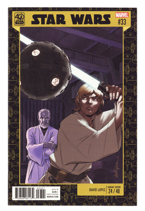 Star Wars Vol 2 33 High Grade (2017) Lopez Variant