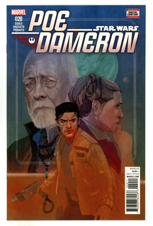 Poe Dameron 20 High Grade (2017)