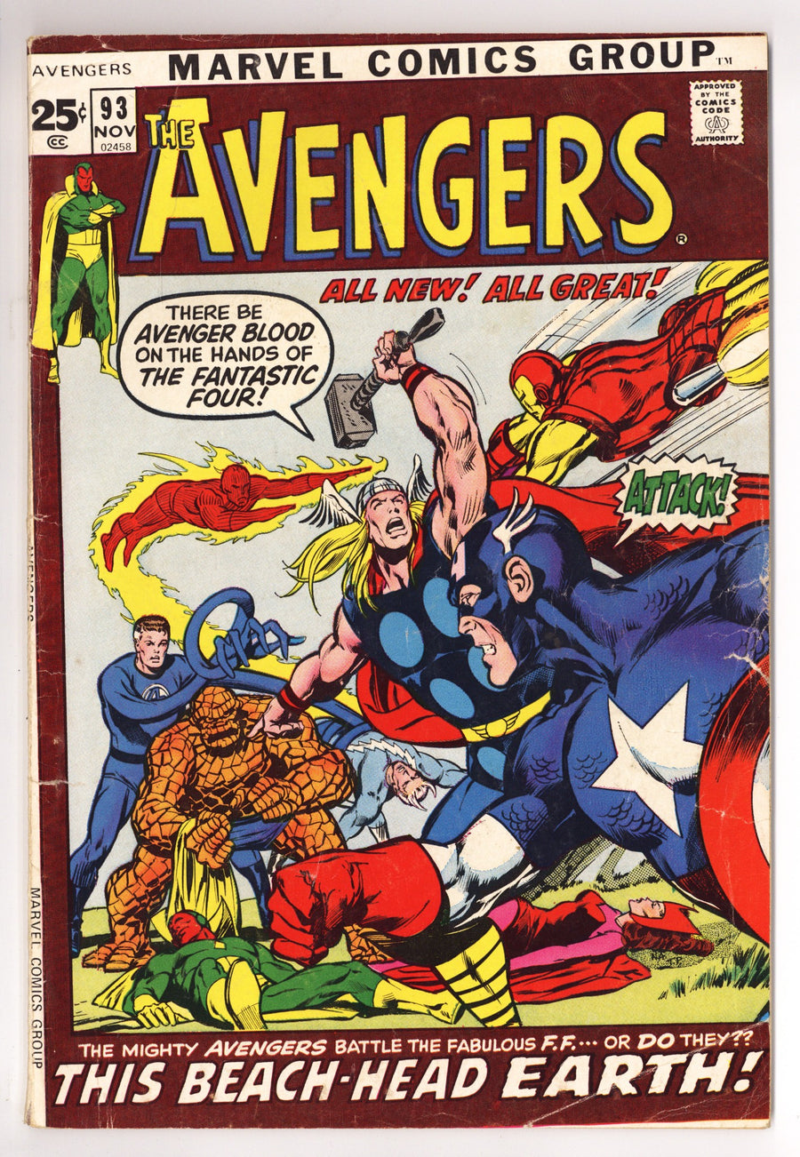 The Avengers Vol 1 93 VG (4.0) (1971) 