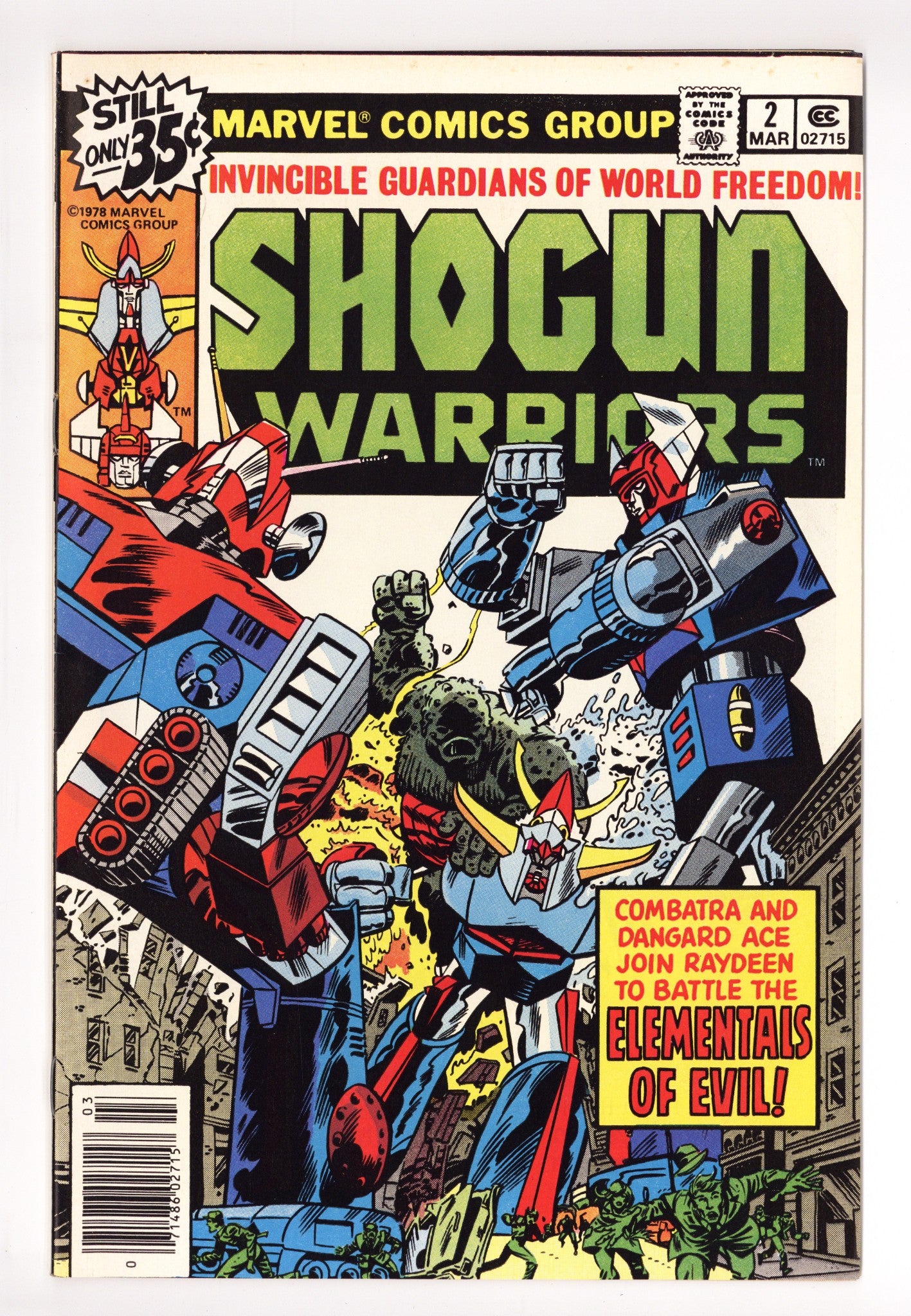 Shogun Warriors 2 High Grade (1979) 
