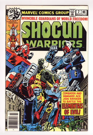 Shogun Warriors 2 High Grade (1979)