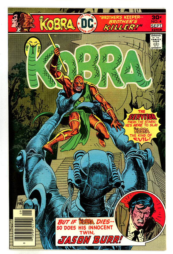 Kobra 4 VF/NM (9.0) (1976)