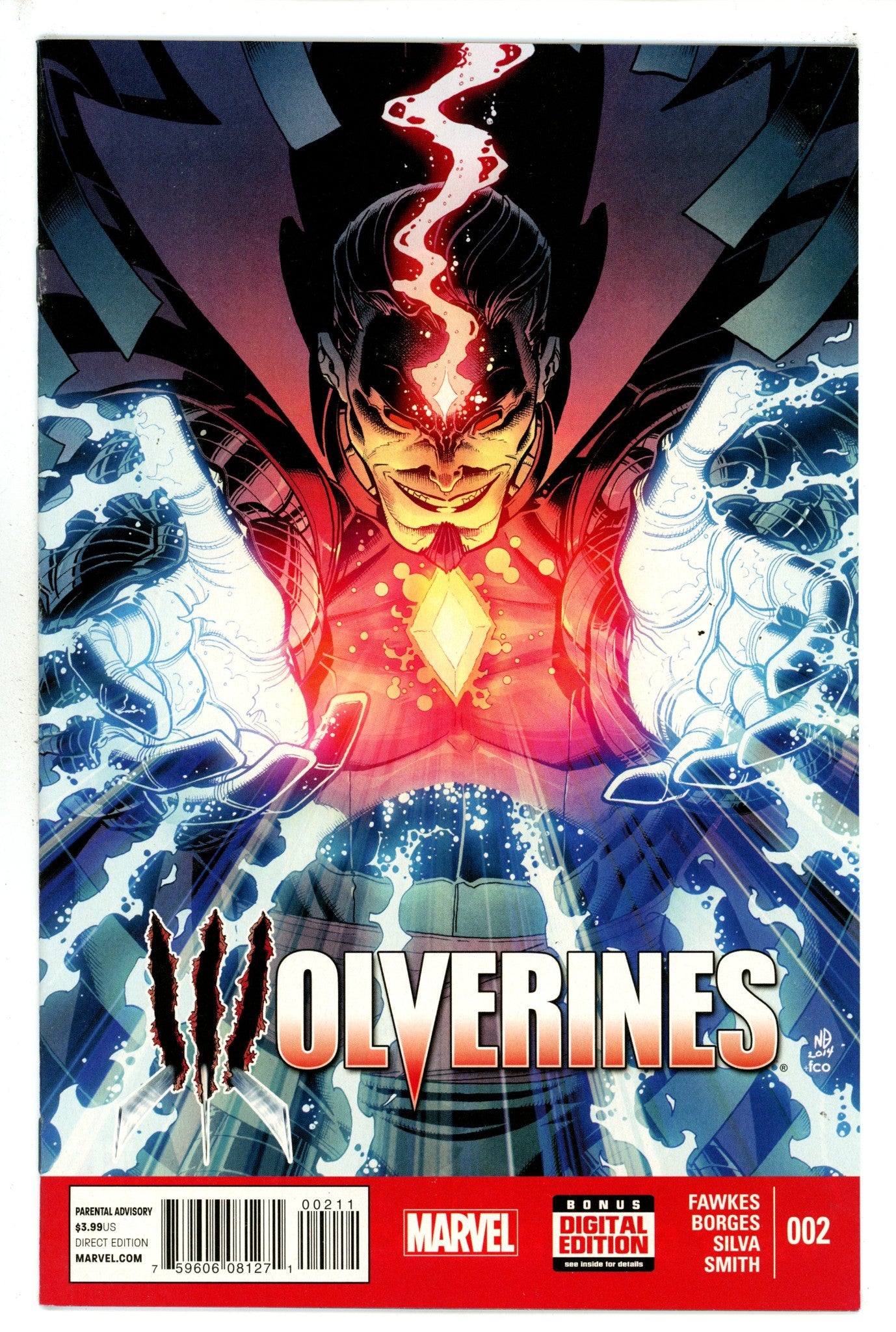 Wolverines 2 (2015)