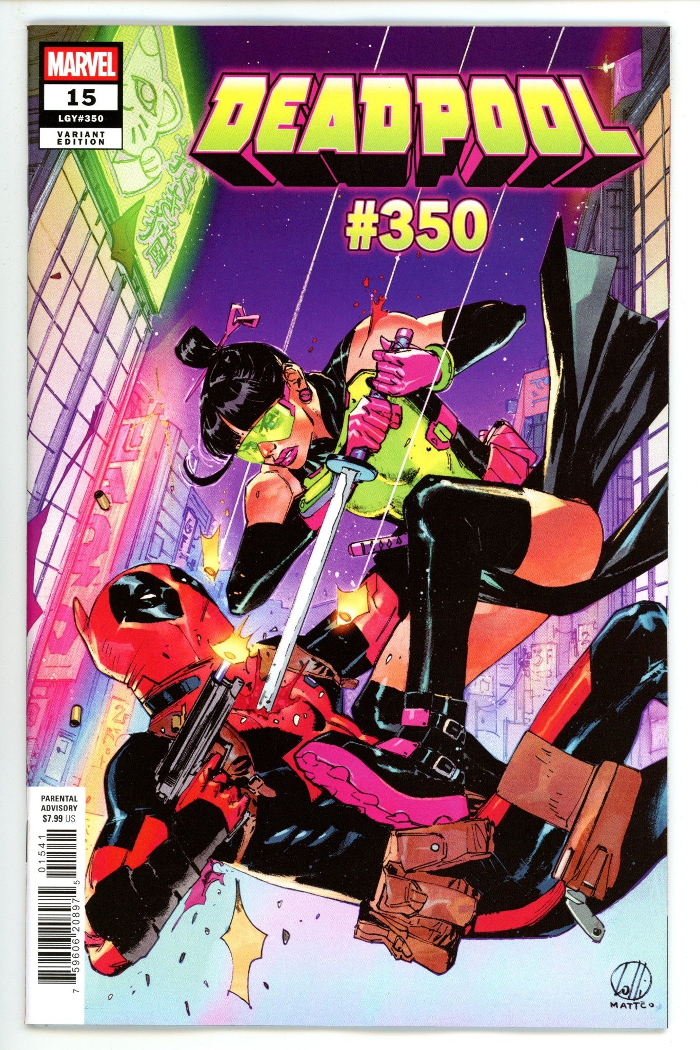 Deadpool Vol 8 15 Lolli Variant (2025)