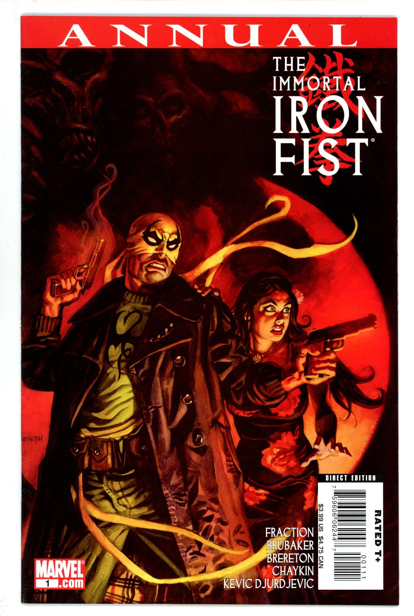 The Immortal Iron Fist Annual 1 High Grade (2007) 