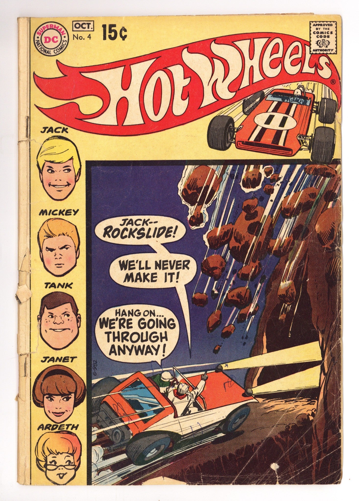 Hot Wheels 4 FR/GD (1.5) (1970) 