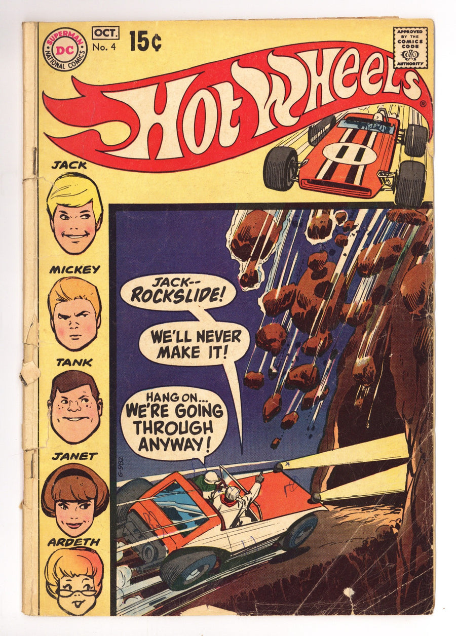 Hot Wheels 4 FR/GD (1.5) (1970) 