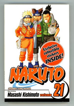 Naruto Vol 21 High Grade TPB (2007) 