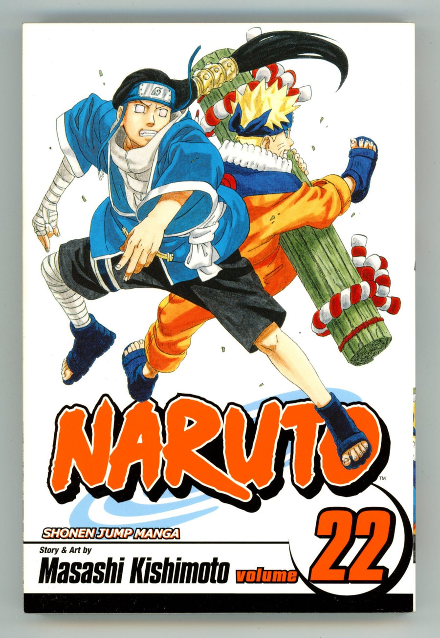 Naruto Vol 22 High Grade TPB (2007) 