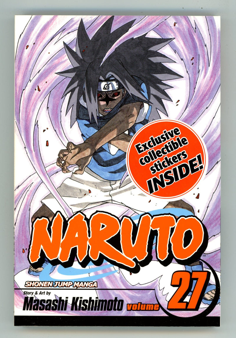 Naruto Vol 27 High Grade TPB (2007) 