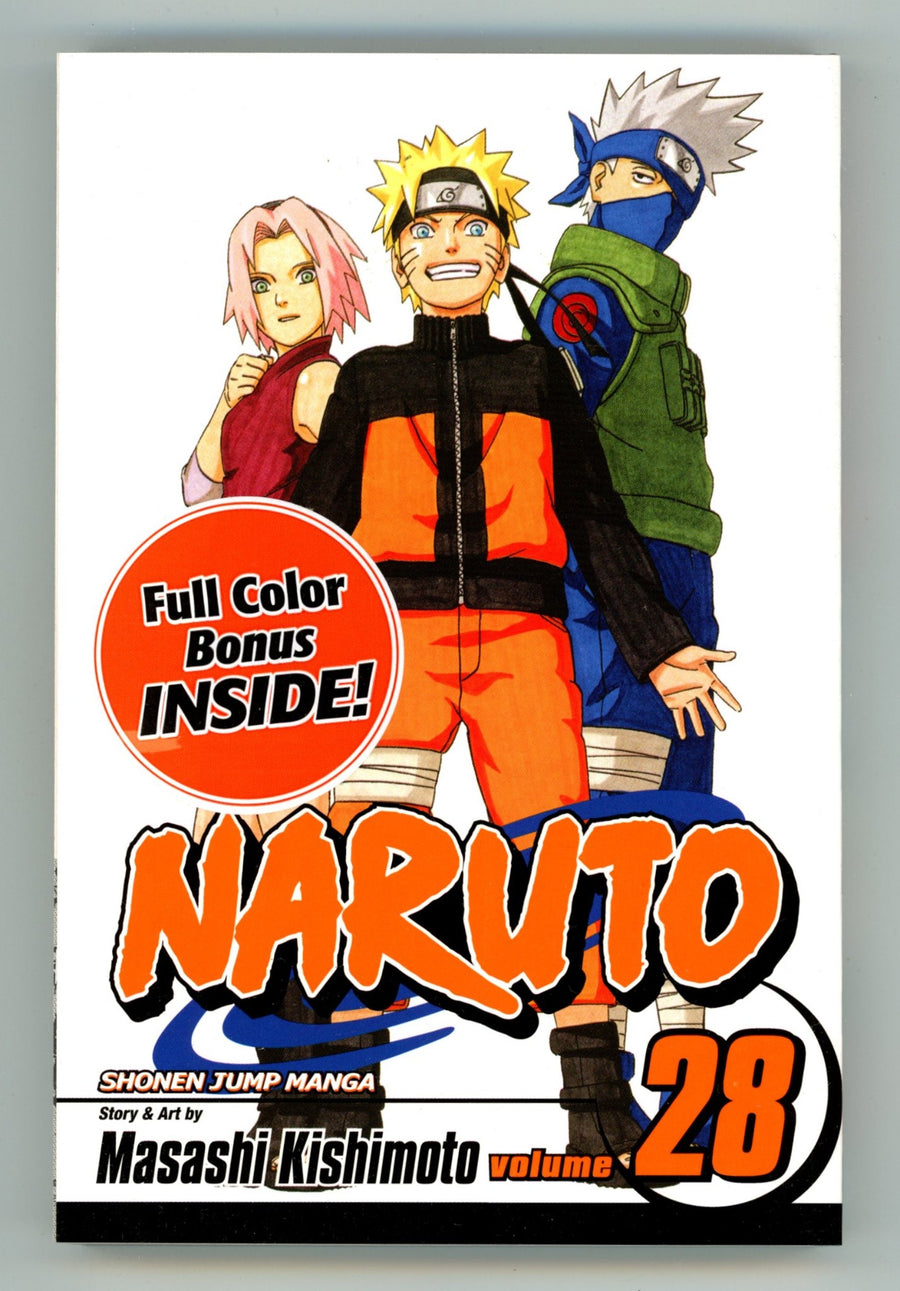 Naruto Vol 28 High Grade TPB (2008) 