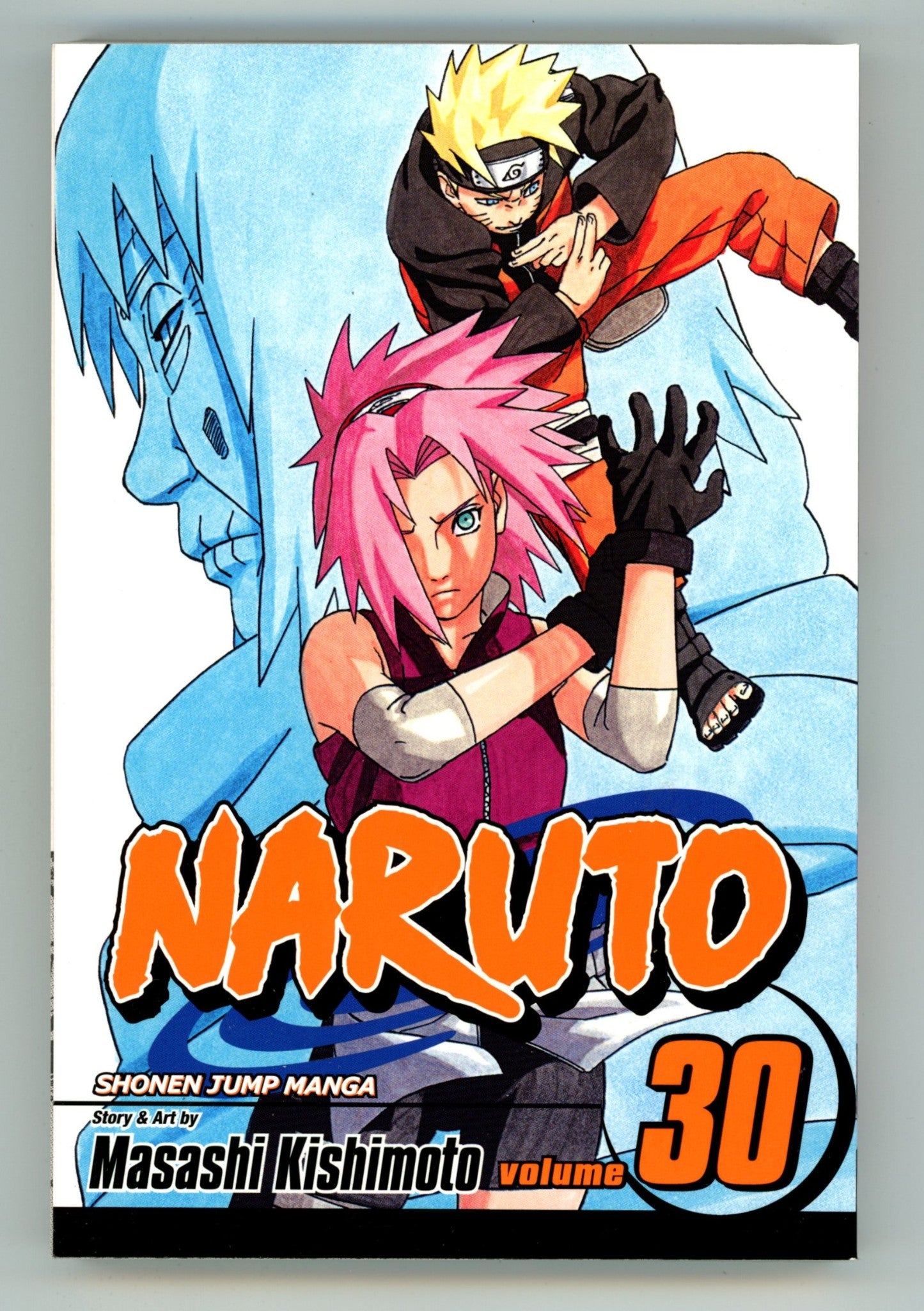 Naruto Vol 30 High Grade TPB (2008) 