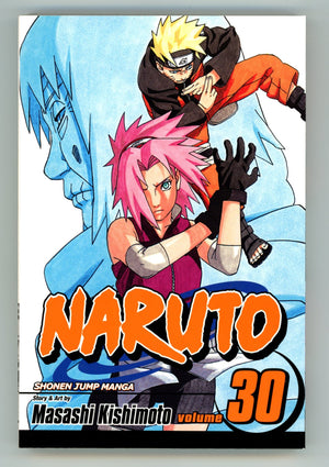 Naruto Vol 30 High Grade TPB (2008) 