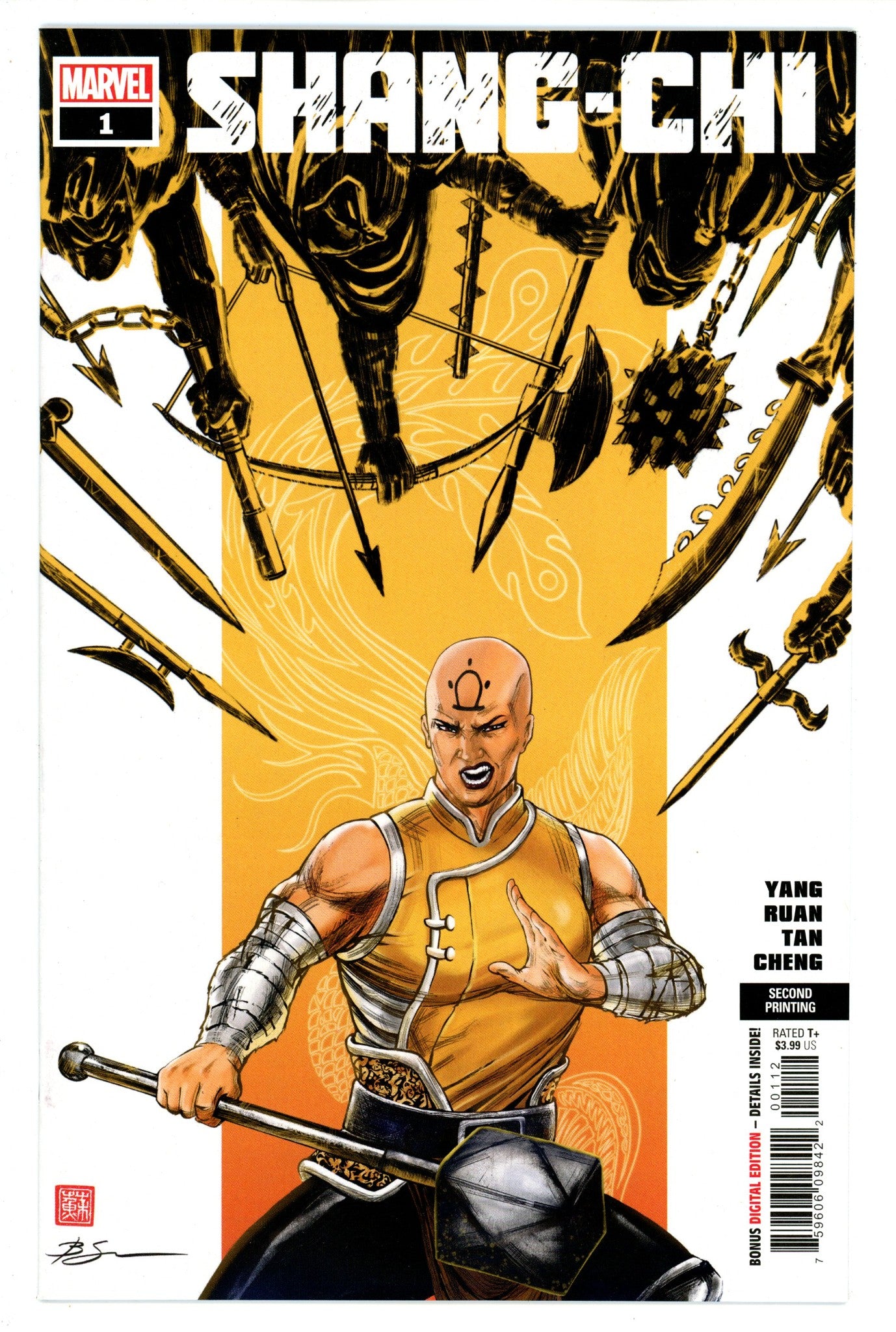 Shang-Chi Vol 1 1 (127) High Grade (2021) 2nd Print 