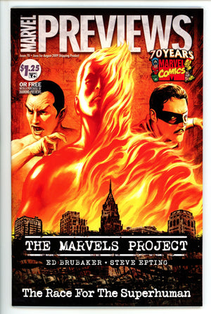 Marvel Previews Vol 1 70 High Grade (2009)