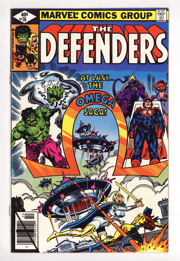The Defenders Vol 1 76 Mid Grade (1979)