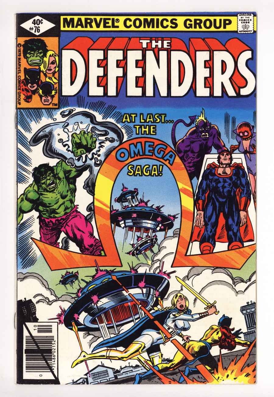 The Defenders Vol 1 76 Mid Grade (1979) 